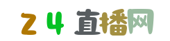 联赛杯直播