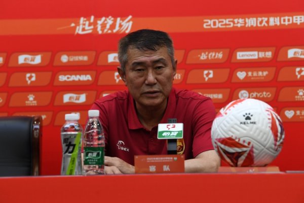 大连鲲城践诺主造就:感谢队员决然扳平比分 这支球队还不够熟练